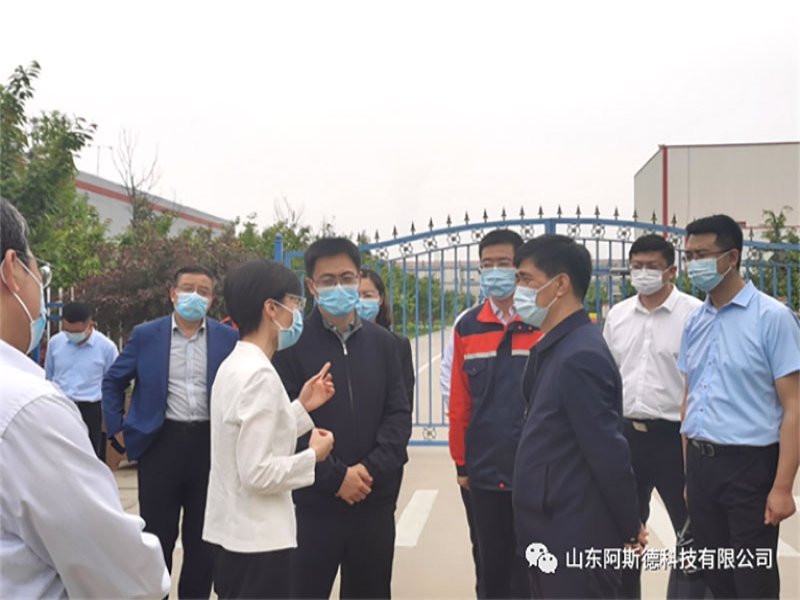 《阿斯德科技要闻》第37期