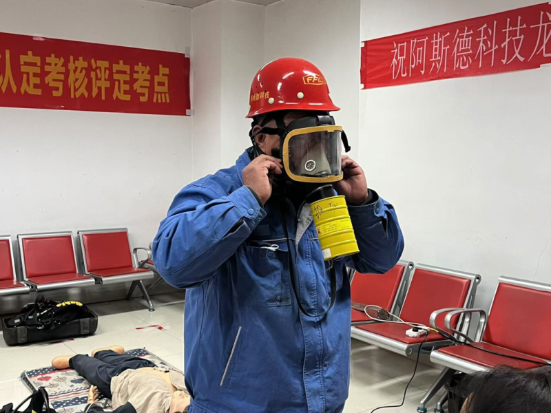 安全生产治本攻坚在行动 | 成品车间举办应急防护器具技能竞赛