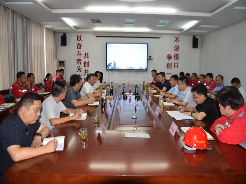 泰安市副市长马保文到公司宣讲党的二十届三中全会精神