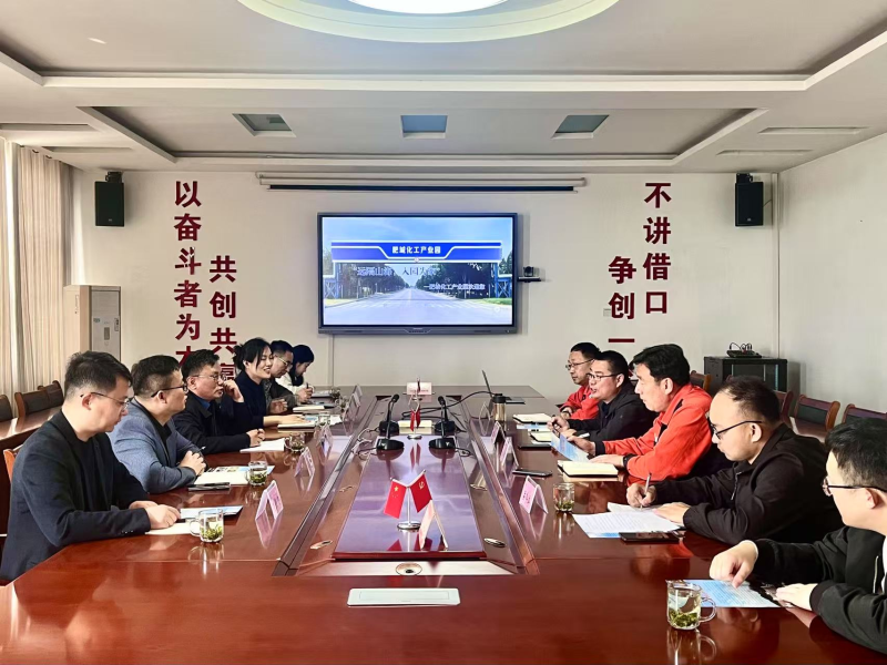 《阿斯德科技要闻》第53期