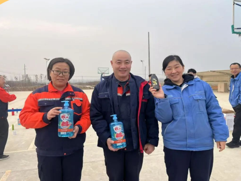 公司组织“迎新春·圈圈乐”活动