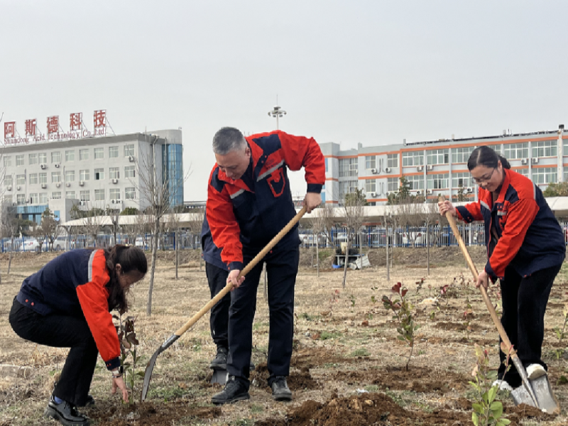 春植新绿 共绘未来 | 公司组织开展植树节义务劳动