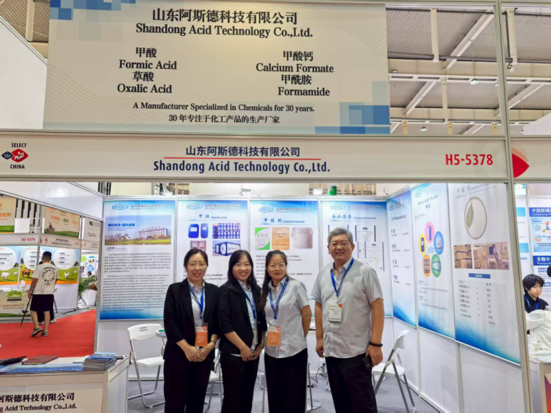 公司参加2025亚洲国际集约化畜牧展览会