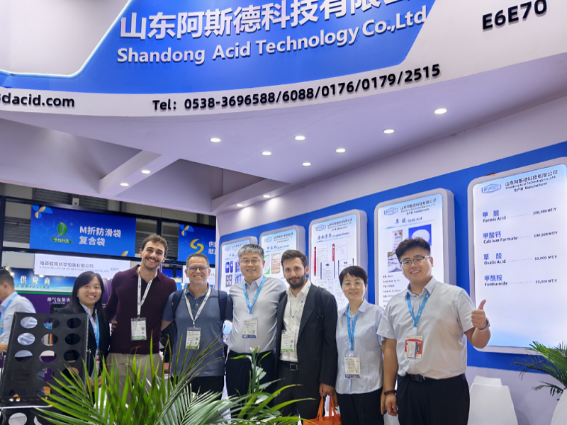 公司参加2025（第二十二届）中国国际化工展