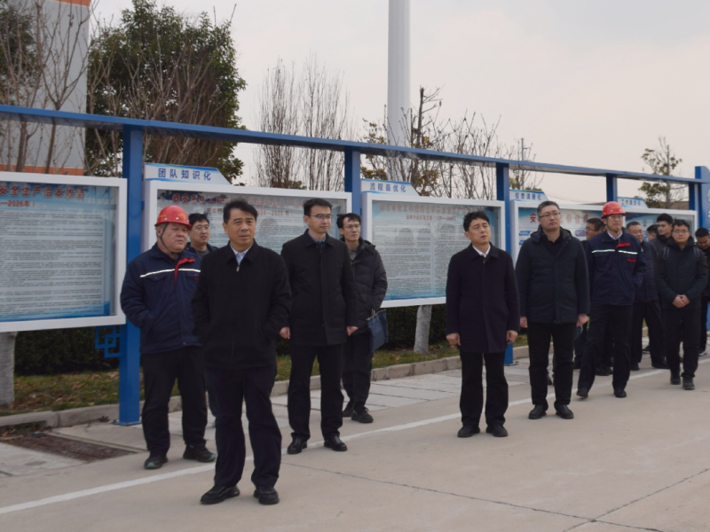 泰安市危险化学品企业信息化系统建设运行暨安全生产治本攻坚三年行动推进现场观摩会举行