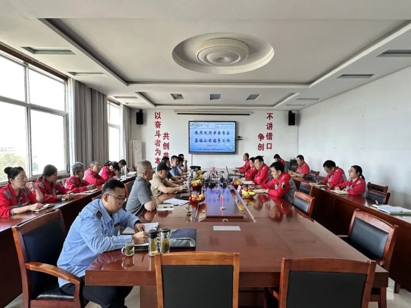 公司顺利通过工业生产许可证年度审查