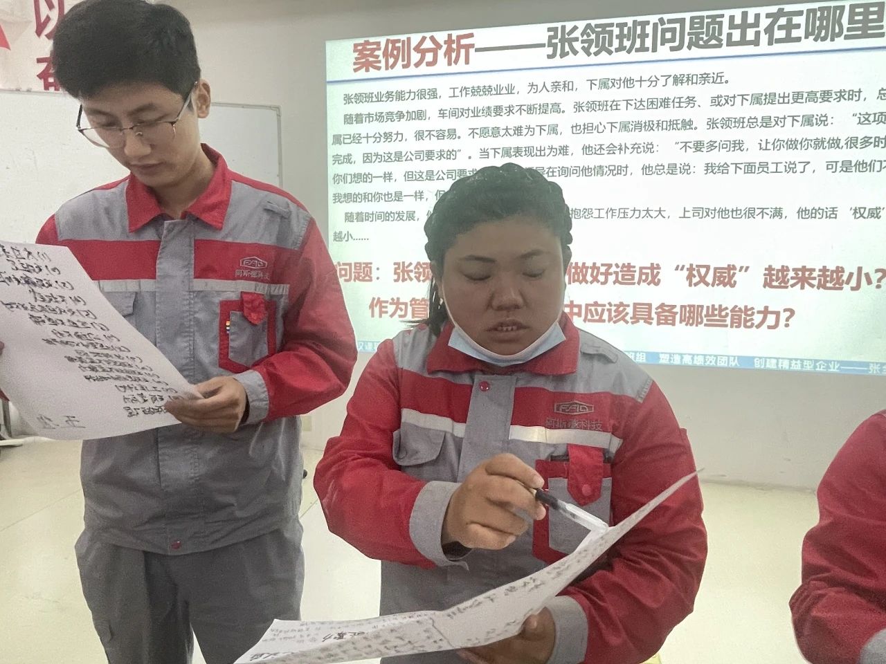 微信图片_202308110804578