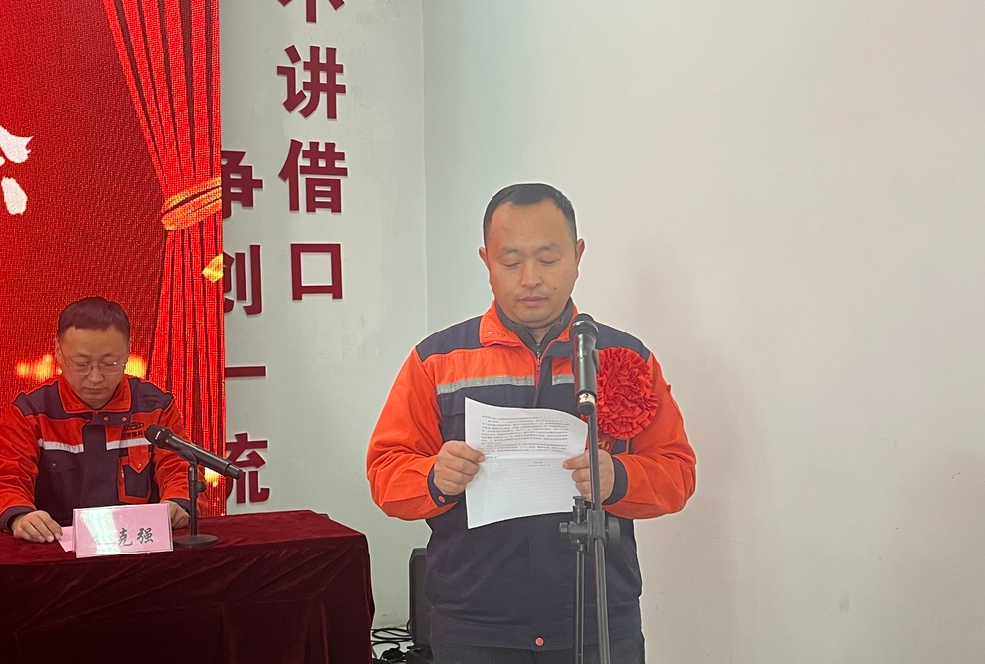 微信图片_20240218095932