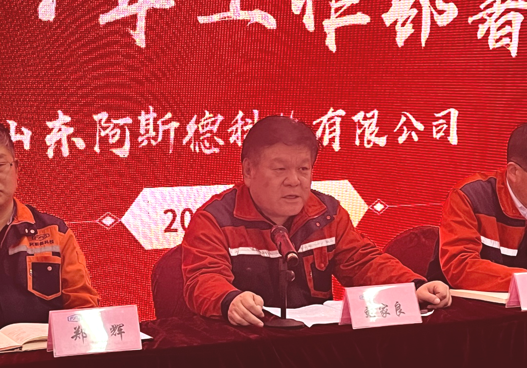 微信图片_20240218095936