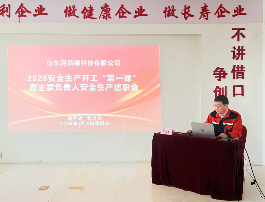 微信图片_20250421171428
