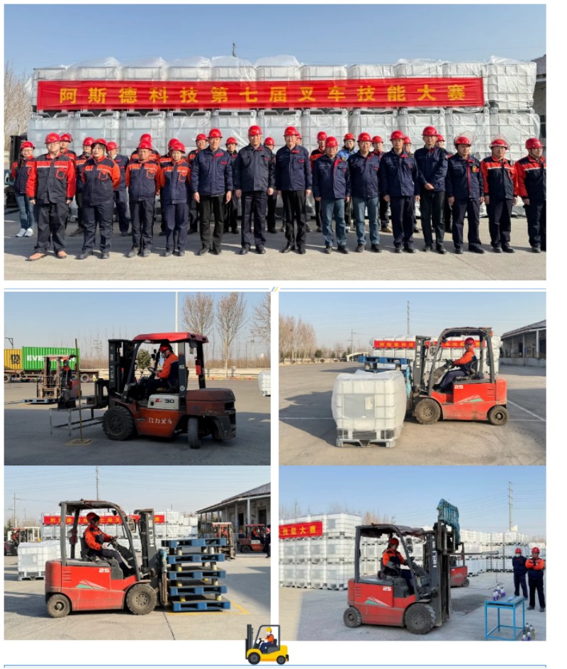 微信图片_20251213165749_770_20