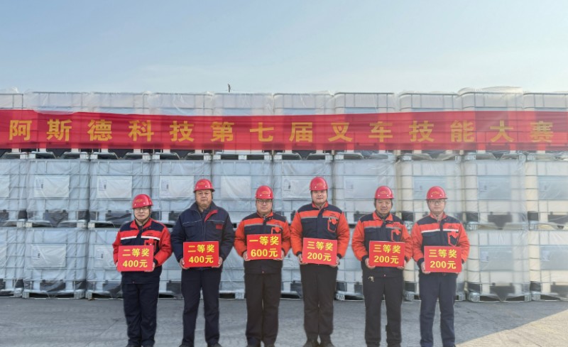 微信图片_2025-12-13_165802_305