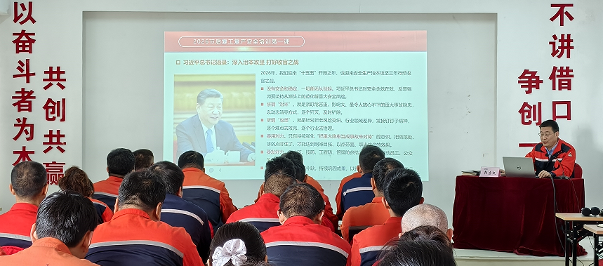 微信图片_2026-02-28_101745_854