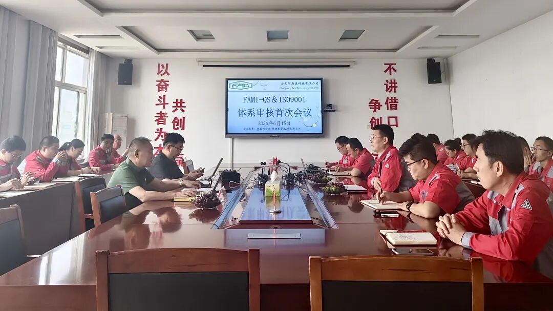 微信图片_2026-06-25_111546_002